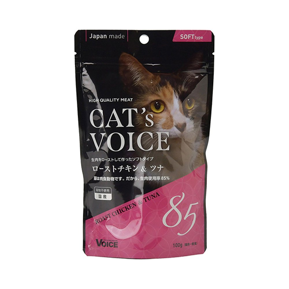 【同梱不可】【6個セット】ヴォイス ローストチキン＆ツナ100g