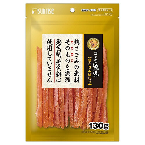 【同梱不可】【6個セット】マルカン ゴン太の逸品　鶏ささみ細切り130g