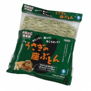 【同梱不可】【6個セット】川井 ウサギの座布団　S