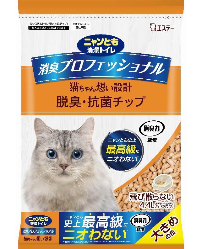 ��Ʊ���Բġۡ�4�ĥ��åȡۥ����ơ� �˥��Ȥ�����ȥ��졡�ý��ץ��ե��å���ʥ롡æ�������ݥ��åס��礭���γ4��4L