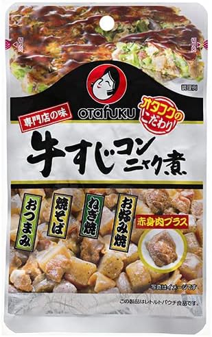 【20個セット】オタフクソース　専門店の味牛すじコンニャク煮 80g