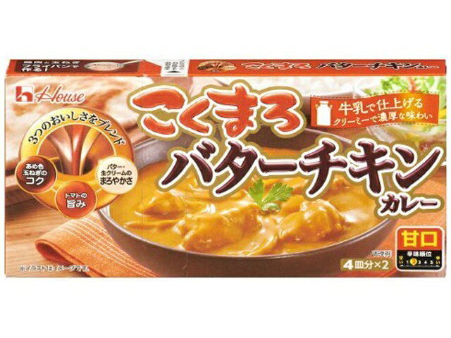 【60個セット】ハウス食品 ハウス こくまろバターチキンカレー 148g