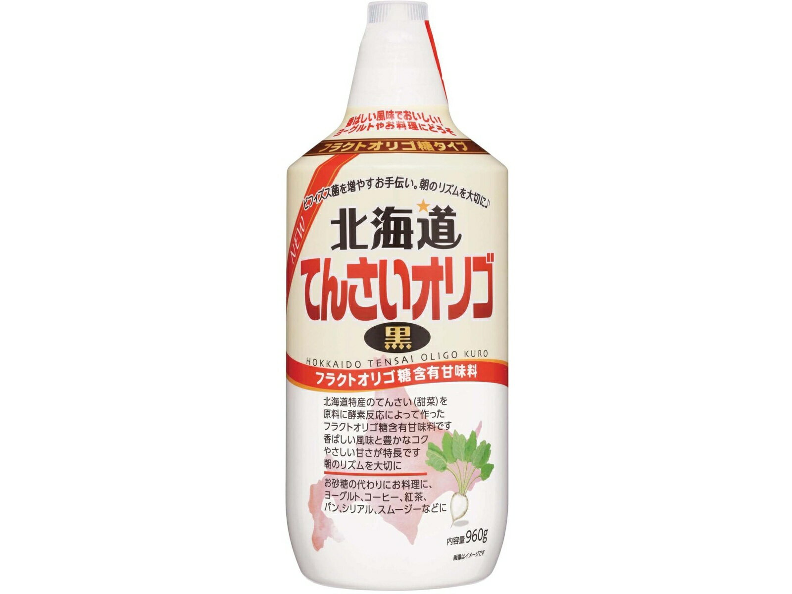【8個セット】加藤美蜂園本舗　北海道てんさい オリゴ 黒 960g