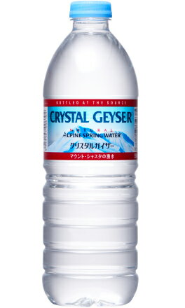 【注意事項】 ・メーカーの都合等により、パッケージ及び内容量、生産地、などが変更される場合がございます。ご了承ください。 ・当店では地球環境への配慮およびお手頃価格での商品の提供のため、簡易的な梱包とさせていただいております。 ・箱潰れなど、製品をご利用いただくのに問題がない場合の返品・交換対応はお受けできません ※期限のある商品について ・賞味期限や消費期限がある商品については、すべて期限まで2ヶ月以上のものを取り扱っております。個別のお問い合わせはご遠慮いただきますようお願い申し上げます。 ・期限が迫った商品は、別途アウトレット商品として販売させていただいております。 商品説明■　商品特徴 米国カリフォルニア州北部にある霊峰マウントシャスタの麓で湧水を直接ボトリングしています。新鮮さと純粋さを保つ、日本人の味覚に合う飲みやすい軟水です。霊峰マウントシャスタに降り注がれた雨や雪が、長い歳月をかけて自然濾過され、湧き出るピュアな水がクリスタルガイザーです。 4959127006104■　メーカー大塚食品■　広告文責 ライフジェネレーション株式会社 TEL:06-6809-2484