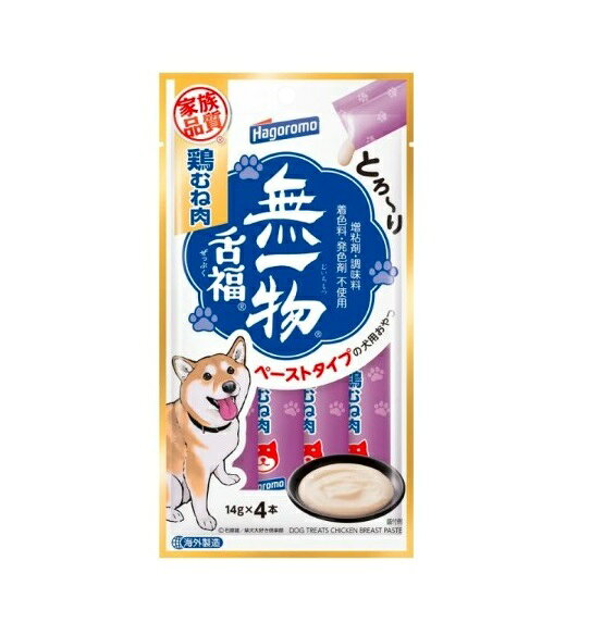 乐天商城 - 【同梱不可】【12個セット】 はごろもフーズ 愛犬用無一物 舌福 鶏むね肉 14g×4