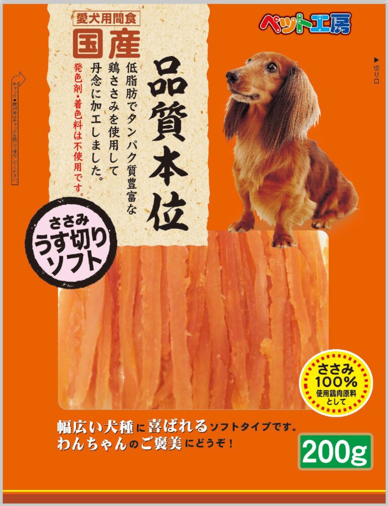 【同梱不可】【10個セット】ペットライブラリー ペット工房　ささみうす切りソフト200g