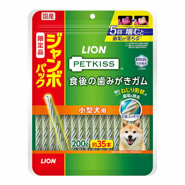 【同梱不可】【36個セット】ライオンペット PETKISS　食後の歯みがきガム小型犬用ジャンボパック200g（約35本）