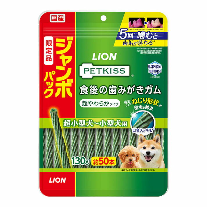 ��Ʊ���Բġۡ�12�ĥ��åȡۥ饤����ڥå� PETKISS������λ��ߤ�������Ķ���餫������Ķ������−�������ѥ����ܥѥ�13...