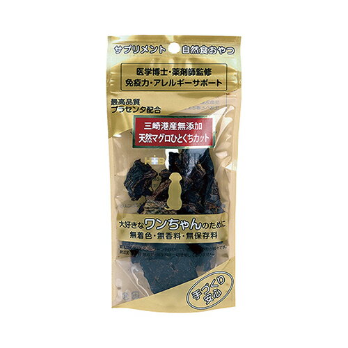 【同梱不可】【6個セット】THB　JAPAN プラセンタ天然マグロひとくちカット40g