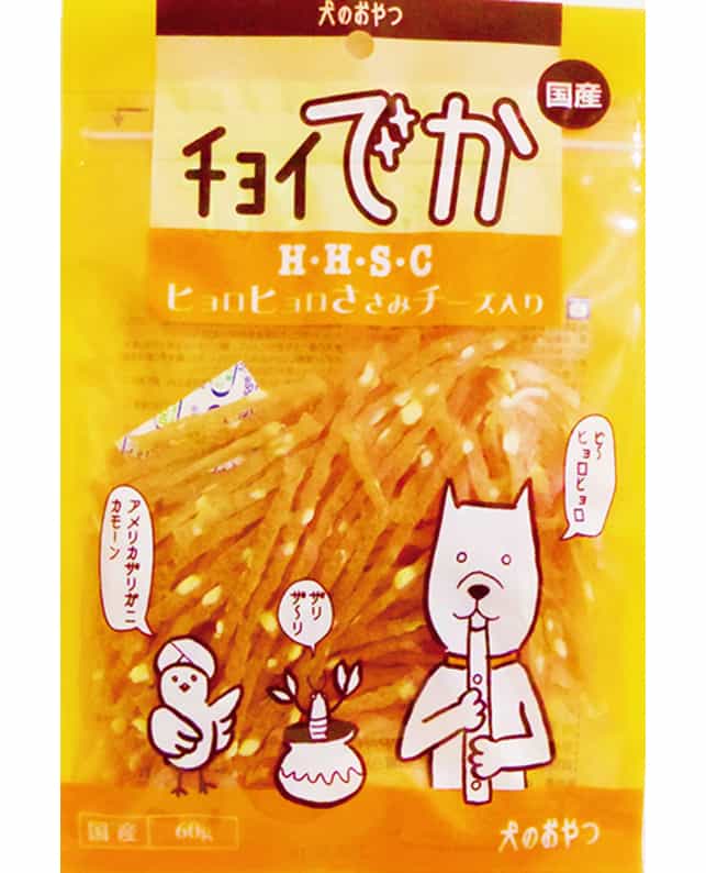 【同梱不可】【6個セット】わんわん チョイでか　ヒョロヒョロささみチーズ入り60g