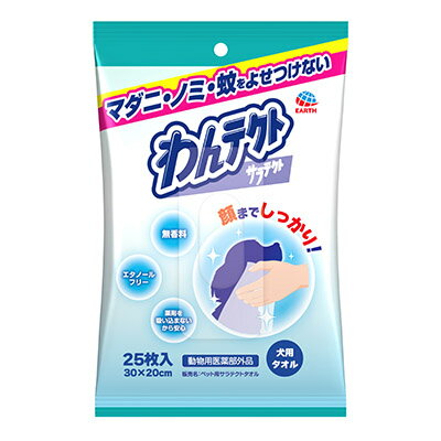 ��Ʊ���Բġۡ�40�ĥ��åȡۥ��������ڥå� ���ƥ��ȥ����롡����25��