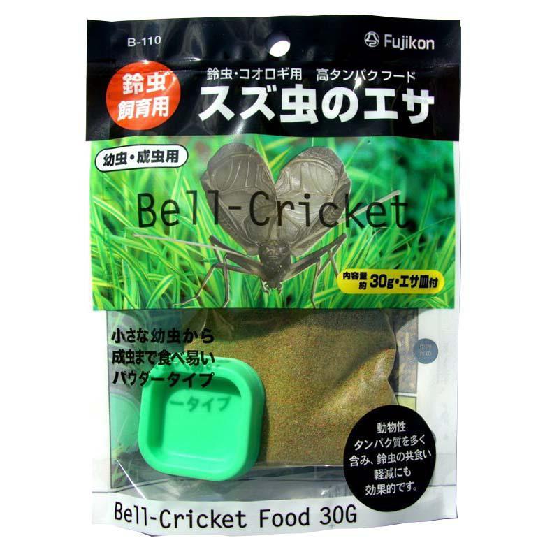 【同梱不可】【20個セット】フジコン スズ虫のエサ30g（エサ皿付）