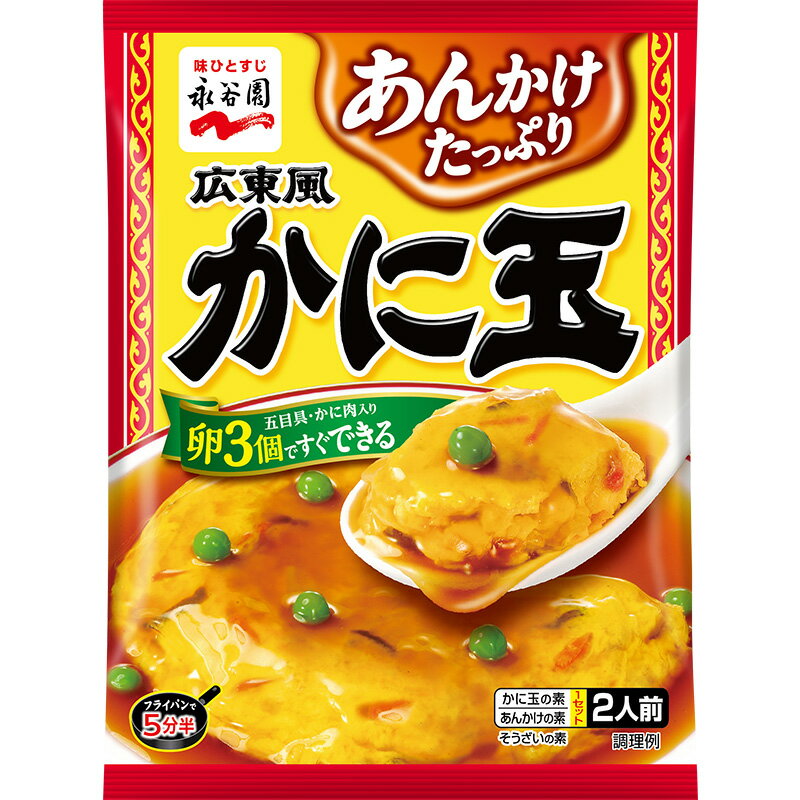 ��60�ĥ��åȡ۱�ë�ࡡ���������˶� 116.6g