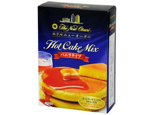 【20個セット】永谷園　ホテルニューオータニホットケーキミックス 500g