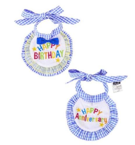 【同梱不可】【2個セット】ライフライク　ハッピースタイブルーS