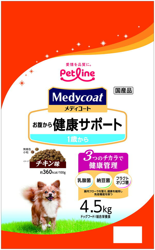 ��Ʊ���Բġۥڥåȥ饤�� ����ǥ������� ���ɥХ� ���쥤��ե꡼ ������ 1�� 4.5kg