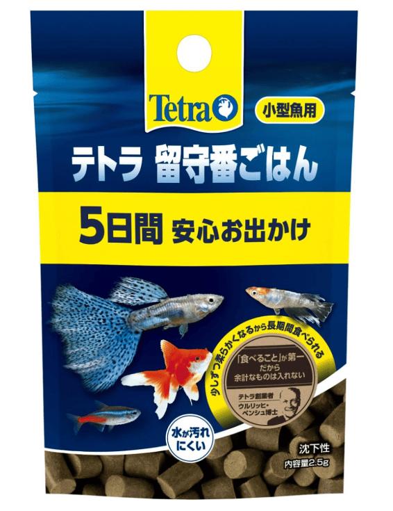 【同梱不可】【12個セット】スペクトラム ブランズ ジャパン テトラ　留守番ごはん　小型魚用2．5g