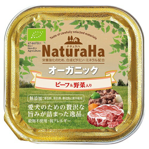 ��Ʊ���Բġۡ�24�ĥ��åȡۥޥ륫�� �ʥ����ϡ��������˥å����ӡ��ա��������100g