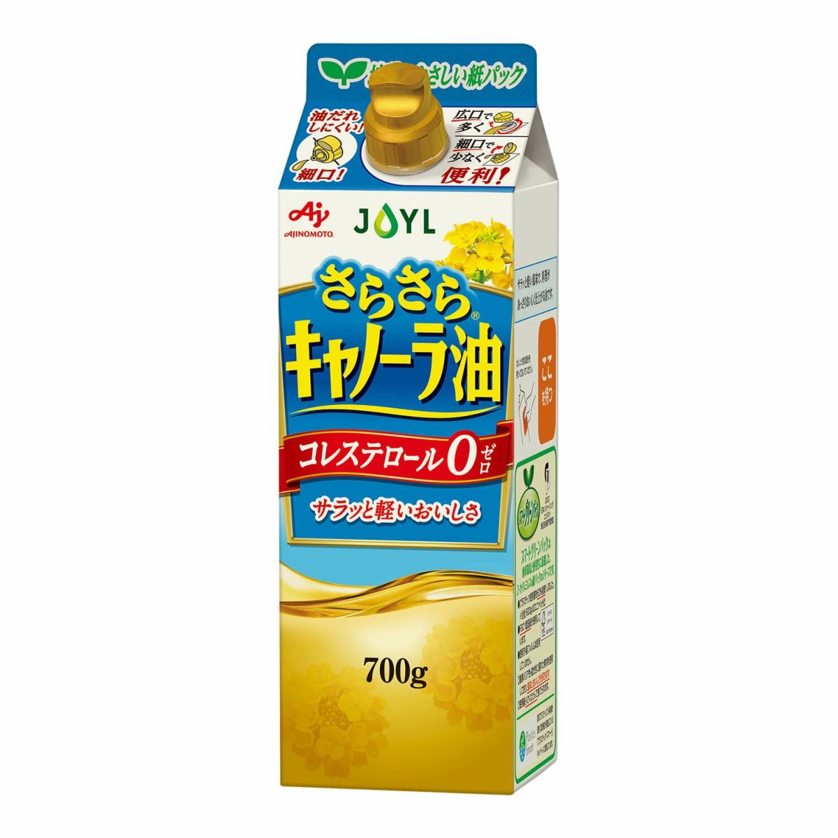 【6個セット】J-オイルミルズ　AJINOMOTOさらさらキャノーラ油 700g