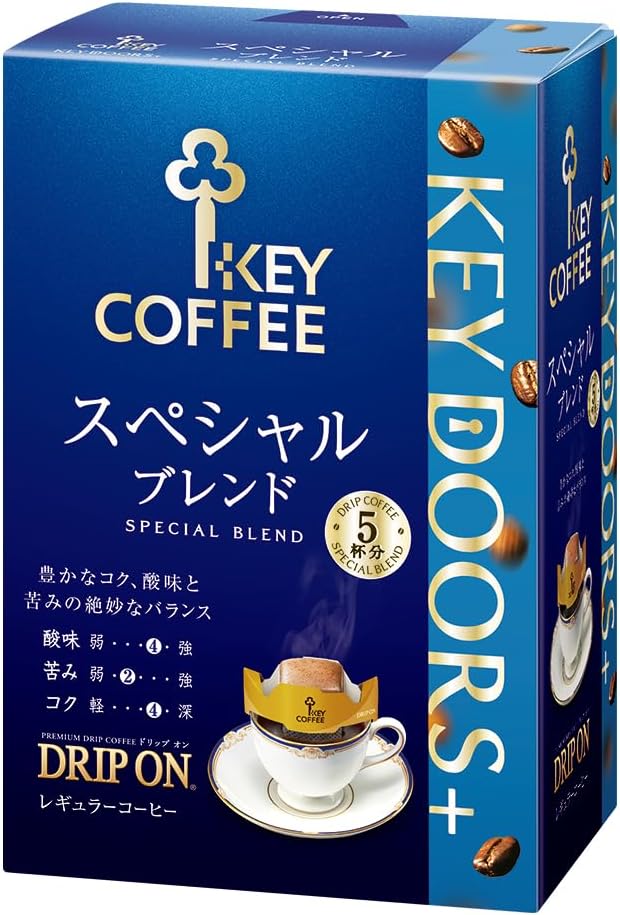 【注意事項】 ・メーカーの都合等により、パッケージ及び内容量、生産地、などが変更される場合がございます。ご了承ください。 ・当店では地球環境への配慮およびお手頃価格での商品の提供のため、簡易的な梱包とさせていただいております。 ・箱潰れなど、製品をご利用いただくのに問題がない場合の返品・交換対応はお受けできません ※期限のある商品について ・賞味期限や消費期限がある商品については、すべて期限まで2ヶ月以上のものを取り扱っております。個別のお問い合わせはご遠慮いただきますようお願い申し上げます。 ・期限が迫った商品は、別途アウトレット商品として販売させていただいております。 【5個セット】キーコーヒー ドリップオン スペシャルブレンド■　商品詳細 苦みと酸味のバランスがよく、豊かなコクとすっきりした口当りのブレンドコーヒーです。世界が認めた味と香りをお楽しみください。 4901372286336 ■　メーカーキーコーヒー株式会社 ■　広告文責 ライフジェネレーション株式会社 TEL:06-6809-2484　