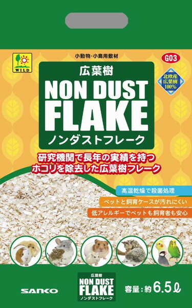 ��Ʊ���Բġۡ�4�ĥ��åȡ� �������� G03 ���ռ��Υ�����ȥե졼�� ��6.5L