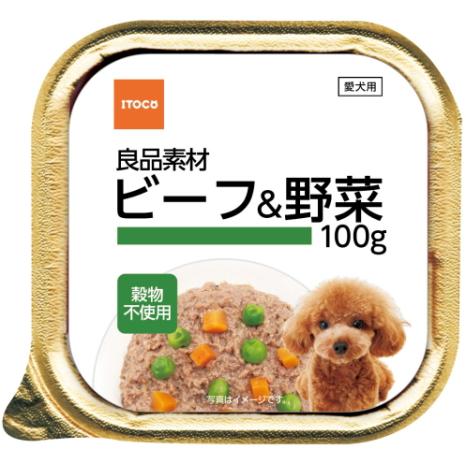 【同梱不可】【96個セット】イトウアンドカンパニーリミテッド 良品素材アルミトレイビーフ＆野菜100g