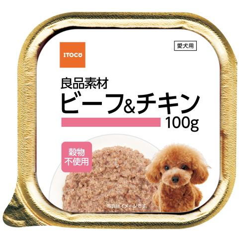 Old Dogs - 【同梱不可】【48個セット】イトウアンドカンパニーリミテッド 良品素材アルミトレイビーフ＆チキン100g