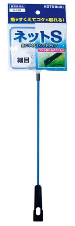 【同梱不可】【2個セット】寿工芸 K‐196ネットS細目コケ取り付