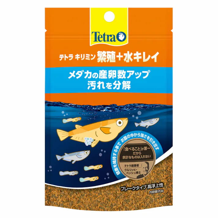 【同梱不可】【6個セット】スペクトラム　ブランズ　ジャパン テトラ　キリミン　繁殖＋水キレイ20g