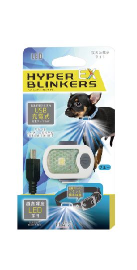 ��Ʊ���Բġۡ�2�ĥ��åȡۥץ�åġ��ϥ��ѡ��֥�󥫡�����EX���֥롼