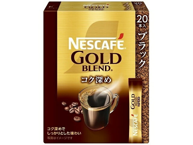Other - 【24個セット】ネスレ日本　ネスカフェ　ゴールドブレンドコク深めST　ブラック 20P