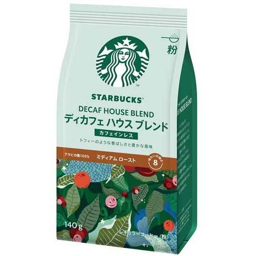 【12個セット】ネスレ日本　スターバックス コーヒー ディカフェ ハウス ブレンド 140g