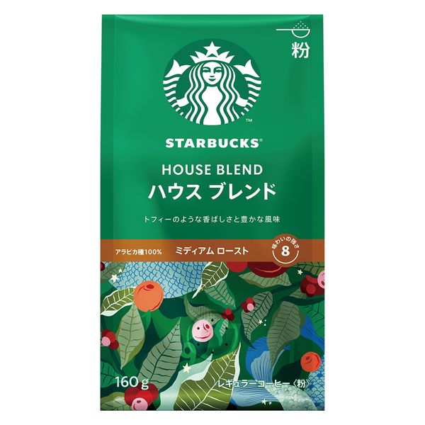 【12個セット】ネスレ日本　スターバックス コーヒー ハウス ブレンド 160g