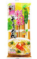 【20個セット】五木食品 彩菜そうめん 320g