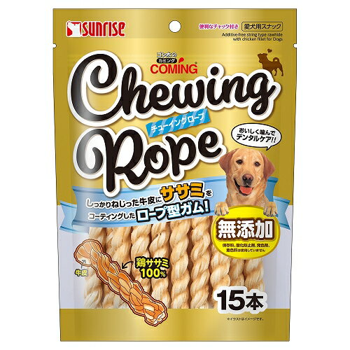 【同梱不可】【2個セット】マルカン ゴン太のカミング　チューイング　ロープ15本