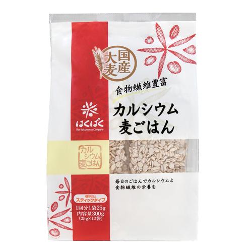 【注意事項】 ・メーカーの都合等により、パッケージ及び内容量、生産地、などが変更される場合がございます。ご了承ください。 ・当店では地球環境への配慮およびお手頃価格での商品の提供のため、簡易的な梱包とさせていただいております。 ・箱潰れなど...