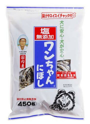 【同梱不可】【2個セット】サカモト エスミック塩無添加ワンちゃんにぼし450g
