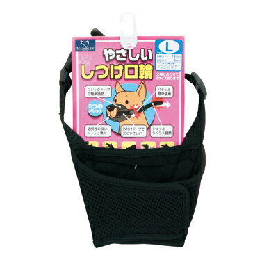 【注意事項】 ・メーカーの都合等により、パッケージ及び内容量、生産地、などが変更される場合がございます。ご了承ください。 ・当店では地球環境への配慮およびお手頃価格での商品の提供のため、簡易的な梱包とさせていただいております。 ・箱潰れなど...