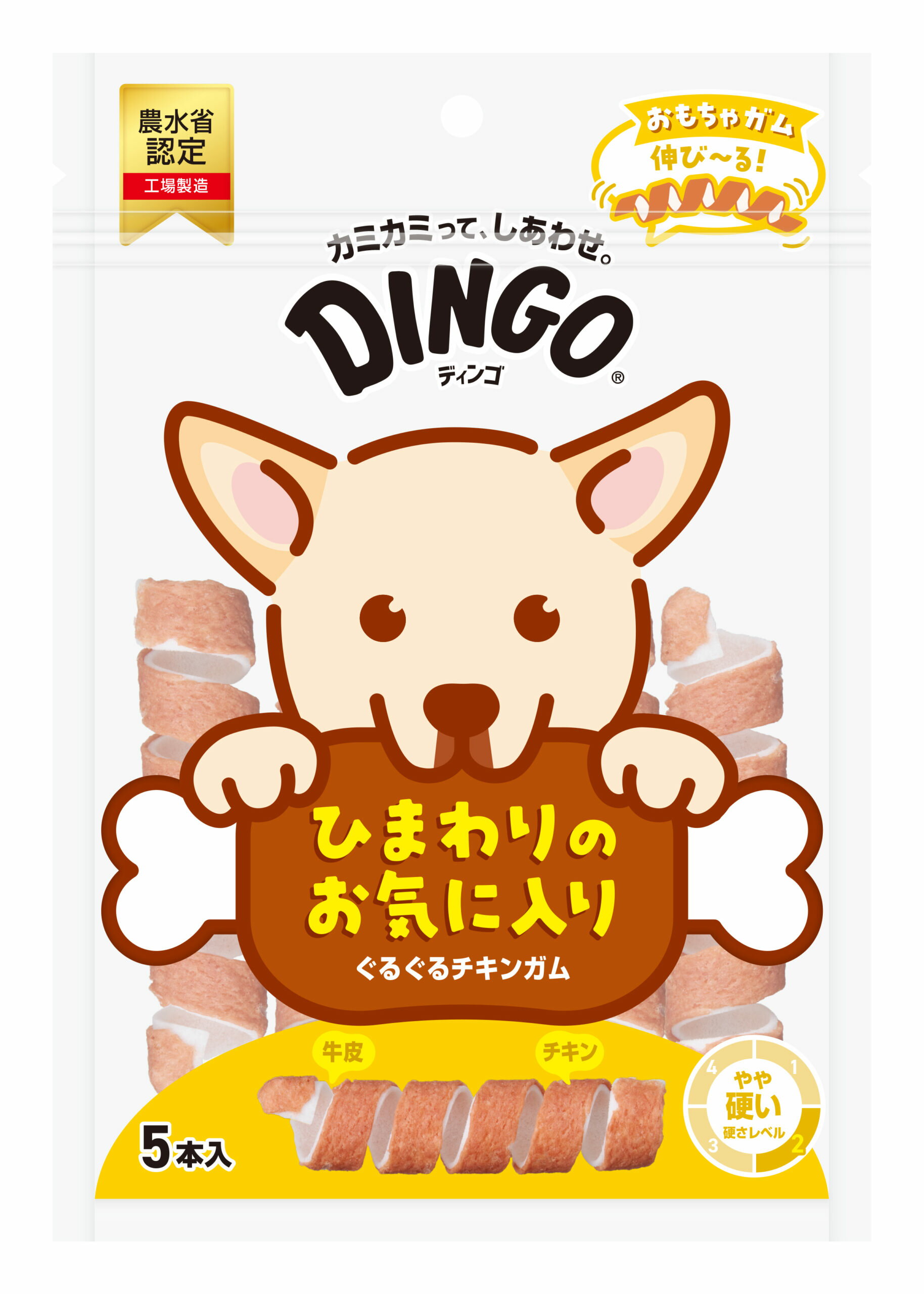 【同梱不可】【6個セット】ディンゴ　ぐるぐるチキンガム5本入