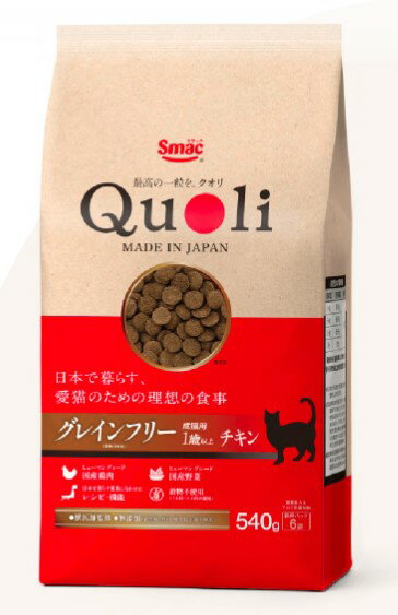 【同梱不可】株式会社スマック Quoli グレインフリー 成猫用 チキン 540g