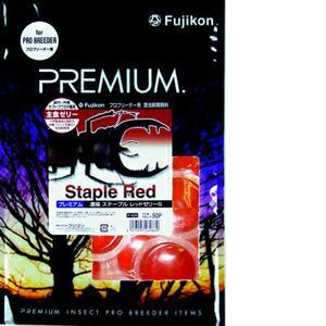 ��Ʊ���Բġۡ�2�ĥ��åȡۥե����� ���ơ��ץ��åɥ��꡼S16g��50P