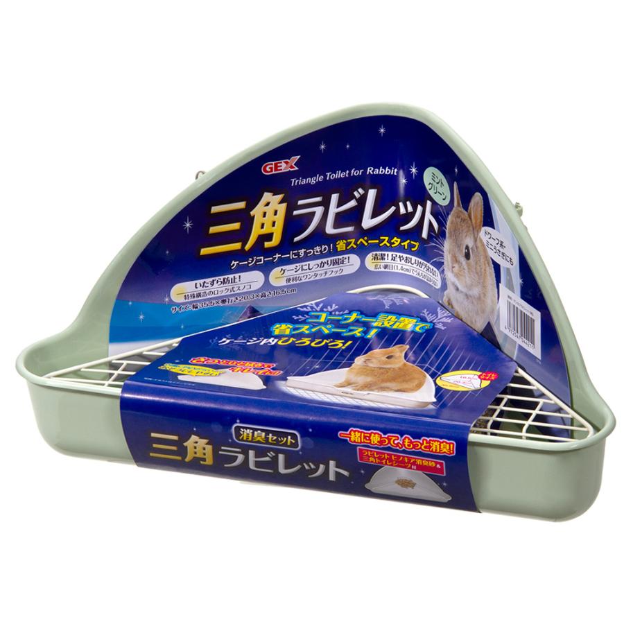 ��Ʊ���Բġۥ����å��� ���ѥ�ӥ�åȾý����åȡ��ߥ�ȥ��꡼��