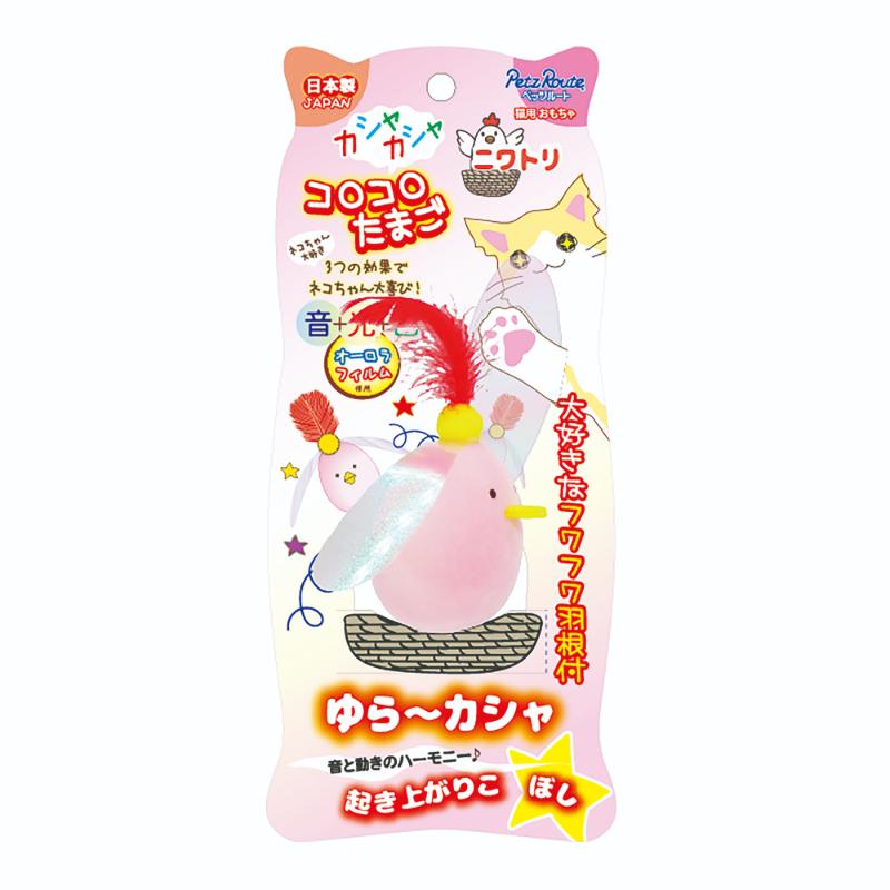 ��Ʊ���Բġۡ�3�ĥ��åȡۥڥåĥ롼�� �����㥫���㥳���������ޤ����˥�ȥ�