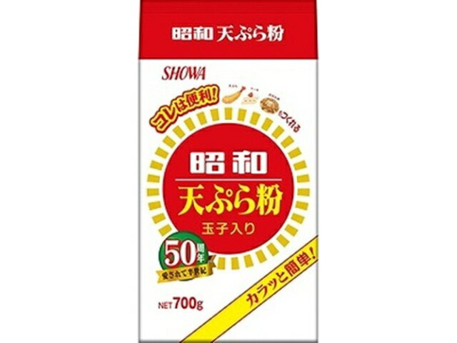 【20個セット】昭和産業　天ぷら粉 700g