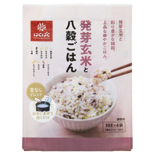 【注意事項】 ・メーカーの都合等により、パッケージ及び内容量、生産地、などが変更される場合がございます。ご了承ください。 ・当店では地球環境への配慮およびお手頃価格での商品の提供のため、簡易的な梱包とさせていただいております。 ・箱潰れなど...