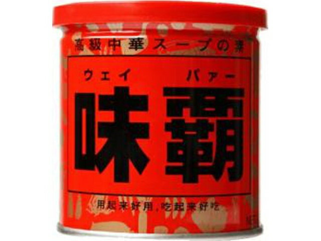 【12個セット】廣記商行　味覇（ウェイパァー） 250g