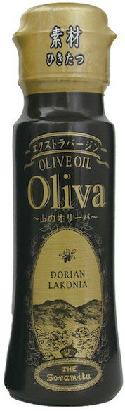 【20個セット】そらみつ株式会社　EX山のオリーバ 45g