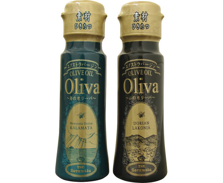 Olive Oil - 【40個セット】そらみつ株式会社　EXオリーブオイル45g海・山2本セット 45g×2本