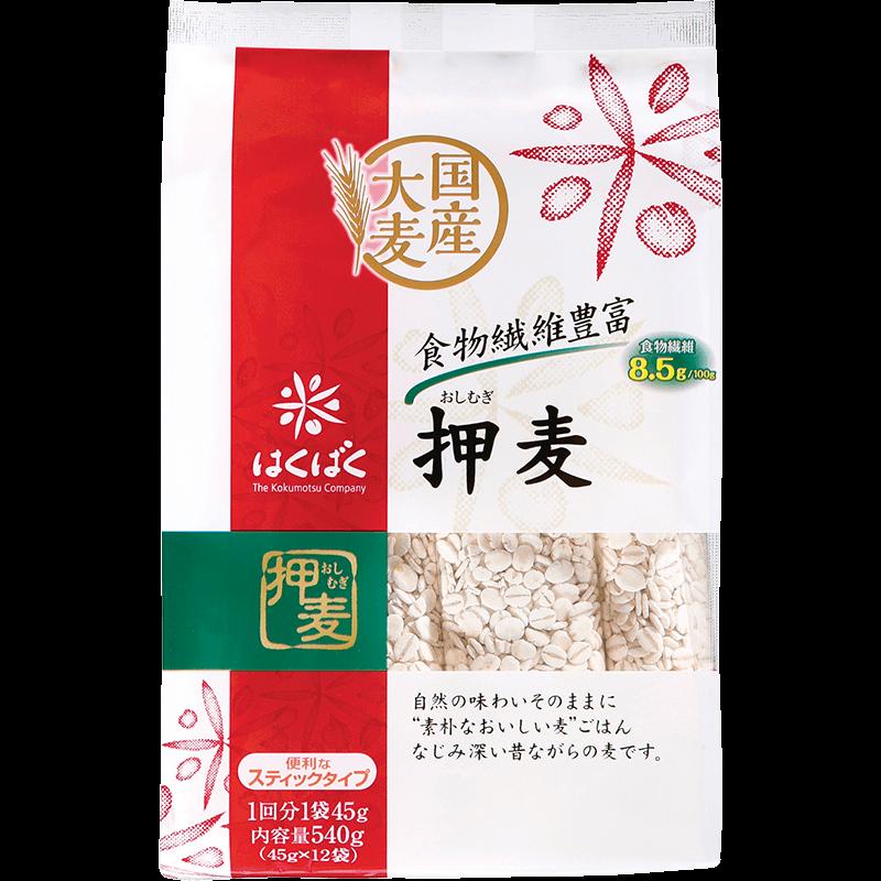 【注意事項】 ・メーカーの都合等により、パッケージ及び内容量、生産地、などが変更される場合がございます。ご了承ください。 ・当店では地球環境への配慮およびお手頃価格での商品の提供のため、簡易的な梱包とさせていただいております。 ・箱潰れなど...