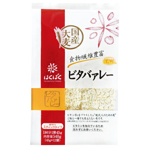 【注意事項】 ・メーカーの都合等により、パッケージ及び内容量、生産地、などが変更される場合がございます。ご了承ください。 ・当店では地球環境への配慮およびお手頃価格での商品の提供のため、簡易的な梱包とさせていただいております。 ・箱潰れなど...